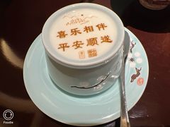 -俏江南(东方广场店)