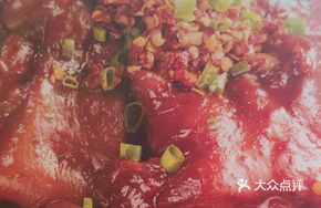 Shennong Herbal Pig Trotter