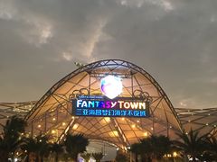 -三亚海昌梦幻海洋不夜城