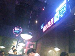 -匠子烤鱼(桫椤湾店)