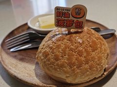 鲜油菠萝包-港久茶餐厅(鹭洲里店)