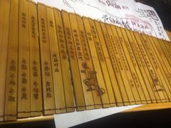 -海银海记潮汕牛肉火锅(新港中路海珠店)