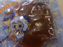 android_upload_pic-巴黎贝甜(五道口店)