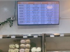 -白玉兰食品(中山公园龙之梦店)