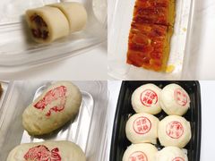 -富华斋饽饽铺·宫廷糕点·伴手礼(护国新天地店)