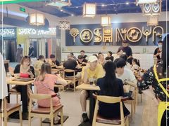 -吉野家(南昌铜锣湾店)