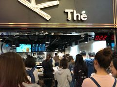 -KOI Thé(正佳广场店)