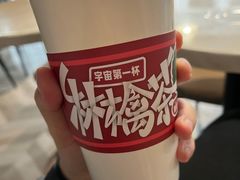 -about(丹霞庄店)
