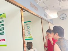 -北京眼镜城