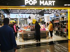 -泡泡玛特POPMART(侨福芳草地店)