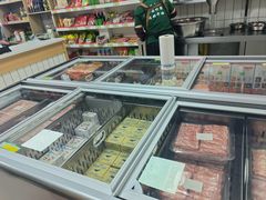 -马晓马佳牛羊肉(新合路店)