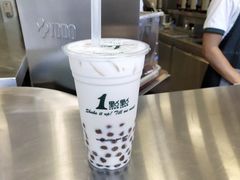 -1点点(龙湖金楠天街店)