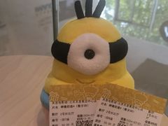 -英皇电影城(英皇集团中心IMAX店)