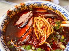 -清真磨沟沿老字号牛肉面(总店)