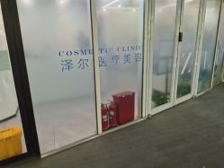 -ZELL·泽尔医疗美容