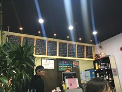 -井上家(大兴街店)