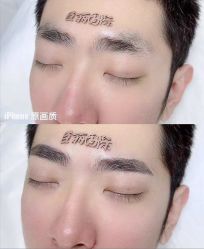 -臣丽纹眉全国连锁