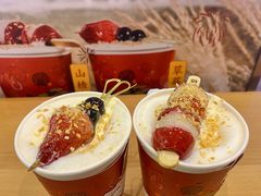 -眷茶(大卫城10楼店)
