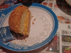 -敏华冰厅(天河城店)