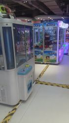 -利奥梦幻主题乐园(爱琴海购物公园店)