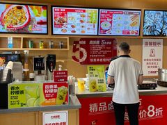 -南城香·饭香串香馄饨香(赵公口店)