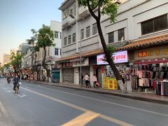 -陈添記·祖傳爽鱼皮·西关老字号(广州首店)