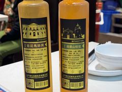 -辉记海鲜美食(氹仔店)