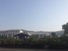 iphone_upload_pic-太湖湾开元名庭大酒店