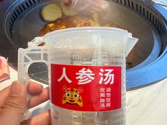 -遇东北林区铁锅炖(南开店)