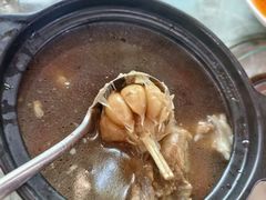 肉骨茶-老巴刹新加坡餐厅