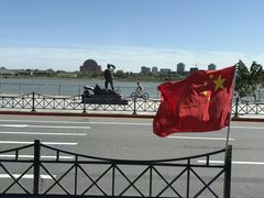 -松涛园朝鲜·海鲜·料理店(鸭绿江断桥店)