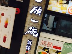 -光启城时尚购物中心