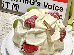 -WenTinG文汀·半糖蛋糕(合生汇店)