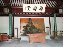 -苏州上方山国家森林公园
