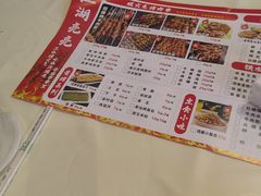 -江湖亮亮蒸虾大排档烤全羊清真(武汉总店)
