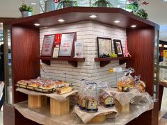 -都恩客(高岛屋百货店)