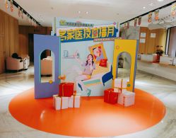 点击看大图 -广东韩妃整形外科医院