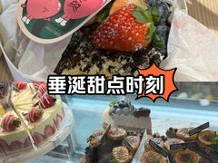-黑草莓(重庆路店)