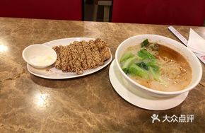 Pork Cutlet Bone Broth Ramen