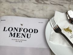 -农畉LONFOOD(福田星河COCOPark店)