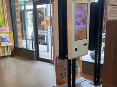 -麦当劳(番禺信联大厦店)