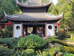 -惠山古镇·寄畅园