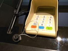 柜台设施-招商银行(北京富力城支行)