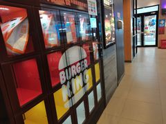 -汉堡王(星光大道店)