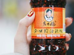 -鑫海韵通大卖场(平谷店)