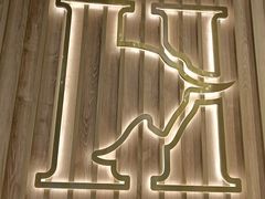 -豪客来牛排(漳州沃尔玛店)