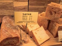 -Let's Taipei 非常烘焙(太古里店)