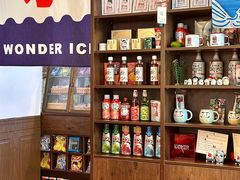 -WONDER ICE 萬得冰田(建設路总店)