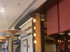 -苏乡兰亭·新派淮扬菜(吾悦广场店)