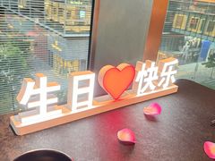 -醉东Oriental House(静安嘉里中心店)